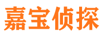 兰山外遇调查取证